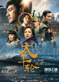 91秦先生小琴